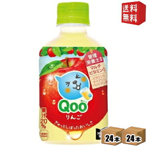 yzRJR[ ~jbcChQoo280mlybg{g 48{(24{×2P[X)kN[lkC800~Ek400~̕ʓrZ