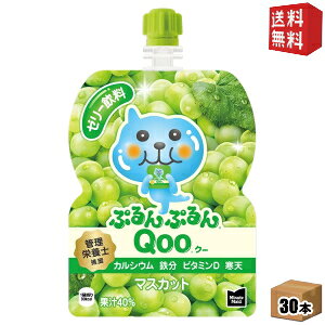 yz RJR[ ~jbcCh ՂՂQoo }XJbg 125gpE`×30{ N[ kC800~Ek400~̕ʓrZ