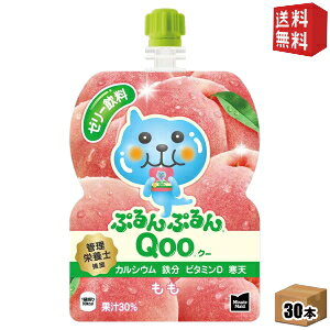 yzRJER[ ~jbcCh ՂՂQoo  125gpE`×30{ (RJR[ N[ [[)
