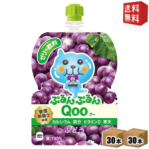 yzRJR[ ~jbcCh ՂՂQoo Ԃǂ 125gpE`×60{ (30{×2P[X) kN[l kC800~Ek400~̕ʓrZ [39Vbv]