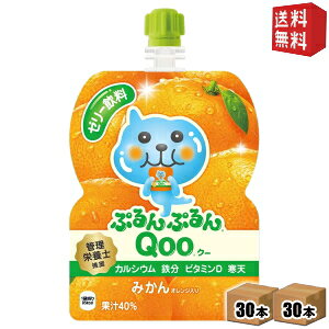 yzRJR[ ~jbcCh ՂՂQoo ݂ 125gpE`×60{ (30{×2P[X) kN[l kC800~Ek400~̕ʓrZ [39Vbv]