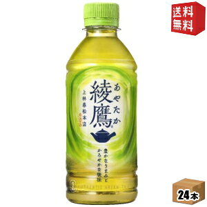 yzRJER[  300mlybg{g 24{ (RJR[ ₽)