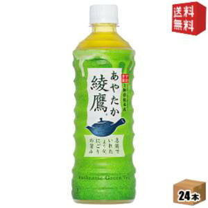 yzRJER[  525mlybg{g 24{ (RJR[ ₽) 20190110