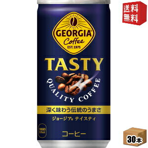 yzRJER[ W[WA eCXeB 185g 30{ (RJR[ GEORGIA)