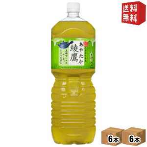 yz RJR[  2Lybg{g 12{(6{×2P[X) ₽ kC800~Ek400~̕ʓrZ [39Vbv]