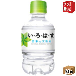 yzRJER[ EÉE 285mlybg{g 24{ (͂ I LOHAS) (RJR[) (~lEH[^[ )