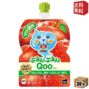 yzRJR[ ~jbcCh ՂՂQoo 񂲖 125gpE`×60{ (30{×2P[X) kN[ Abvl kC800~Ek400~̕ʓrZ [39Vbv]