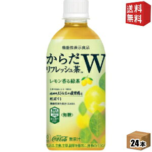 yzRJR[ 炾tbVW 440mlybg{g 24{ (@\\Hi Β  GABA J[[ )kC800~Ek400~̕ʓrZ [39Vbv]