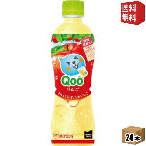 yzRJR[ ~jbcCh Qoo 425mlybg{g 24{ N[ Abv kC800~Ek400~̕ʓrZ [39Vbv]