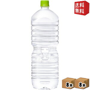 yzxX^Cv yzRJER[ EÉE 2000mlybg{g 16{(8{×2P[X) ͂ RJR[ 2L ~lEH[^[  kC800~Ek400~̕