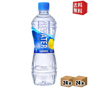 yz RJER[ ANGAX NEWATER 500mlybg{g 48{(24{×2P[X) RJR[ X|[chN X|h j[EH[^[ kC800~Ek400~̕ʓrZ