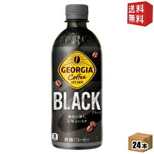 yzRJER[ W[WA ubN 500ml ybg{g 24{ R[q[   RJR[ GEORGIA