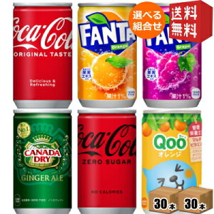 [J[yz RJR[ Iׂ60{ 160ml (30{×2P[X) (WW[G[ t@^IW t@^O[v RJER[) kC800~Ek400~̕ʓrZ 20190110
