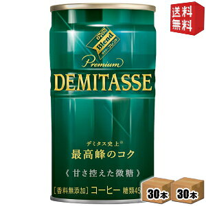 yz_Ch[uh v~A f~^XÂT 150g 60{(30{×2P[X) kC800~Ek400~̕ʓrZ [39Vbv]