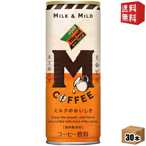 yz_Ch[uh MR[q[ 250g 30{ kC800~Ek400~̕ʓrZ [39Vbv]