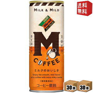 yz_Ch[uh MR[q[ 250g 60{ (30{×2P[X) kC800~Ek400~̕ʓrZ [39Vbv]