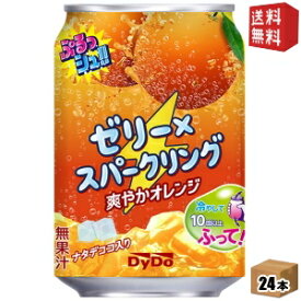 楽天市場 ナタデココ 炭酸飲料 水 ソフトドリンク の通販