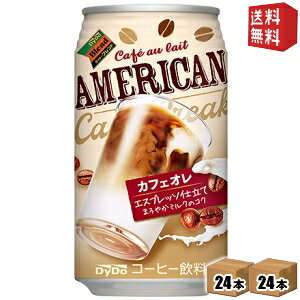 yz_Ch[uh AJJtFI 340g 48{(24{×2P|X) kC800~Ek400~̕ʓrZ [39Vbv]