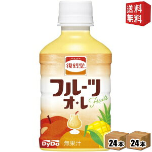 yz _Ch[  t[cI 280mlybg{g 48{(24{×2P[X) kC800~Ek400~̕ʓrZ