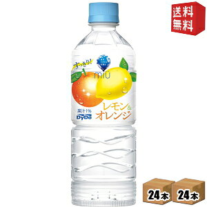 yz _Ch[ MIU~E IW 550mlybg{g 48{(24{×2P[X) MǑ΍ kC800~Ek400~̕ʓrZ
