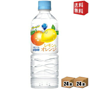 yz_Ch[ MIU~E IW 550mlybg{g 48{(24{×2P|X) MǑ΍ t[o[EH[^[ kC800~Ek400~̕ʓrZ [39Vbv]