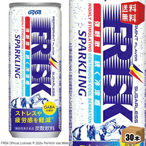 @\\Hiyz_Ch[ FRISK SPARKLING tXN Xp[NO 250ml 30{ W[X Y_ @\֗^GABAzŁuJyvuXgXyv kC800~Ek40