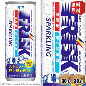 @\\Hiyz_Ch[ FRISK SPARKLING tXN Xp[NO 250ml 60{(30{×2P[X) W[X Y_ @\֗^GABAzŁuJyvuXgXyv kC8