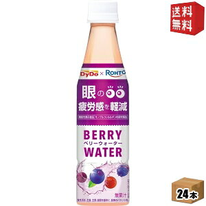 yz@\\Hi _Ch[×[g x[EH[^[ 350mlybg{g 24{ mORV` ̔Jy kC800~Ek400~̕ʓrZ [39Vbv] st2505