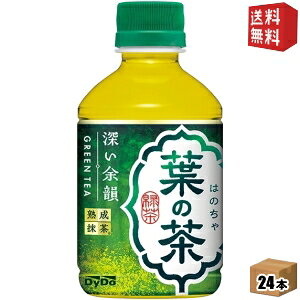 yz_Ch[ t̒ 280mlybg{g 24{ Β  kC800~Ek400~̕ʓrZ [39Vbv] st2505