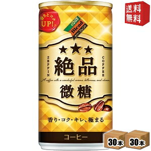 yz _Ch[uh i 185g 60{(30{×2P[X) i ʃR[q[ kC800~Ek400~̕ʓrZ