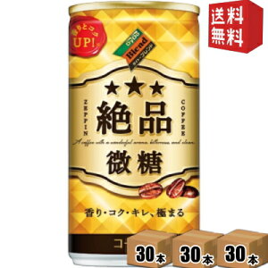 yz _Ch[uh i 185g 90{(30{×3P[X) i ʃR[q[ kC800~Ek400~̕ʓrZ