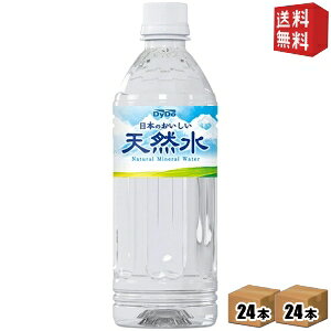 yz_Ch[ {̂VR 500mlybg{g 48{(24{×2P[X) ~lEH[^[  { mˎs̐ kC800~Ek400~̕ʓrZ [39Vbv] 