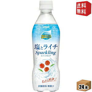 yz_Ch[ ~XeBI ƃC`Xp[NO 410mlybg{g 24{ MǑ΍ mistio \eBC` kC800~Ek400~̕ʓrZ [39Vbv]