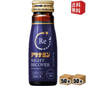 yz Ai~ iCgJo[ 50mlr 100{(50{×2P[X) h{hN mJtFC kC800~Ek400~̕ʓrZ [39Vbv]