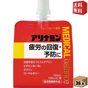 yz Ai~fBJoX O[vt[c 100mlpE` 36 ww򕔊Oix [[ h{hN GiW[hN[[ kC800~Ek400~̕ʓr