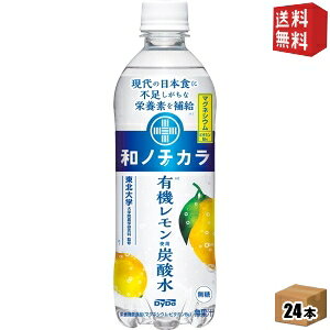 yz _Ch[ am`J L@gp Y_ 500mlybg{g 24{ Xp[NOEH[^[ h{@\Hi Y_ kC800~Ek400~̕ʓrZ