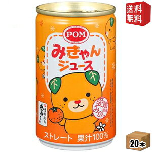 yzЂ߈ POMi|j ݂W[X 160g 20{ ݂W[X kC800~Ek400~̕ʓrZ [39Vbv]