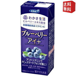 yz Gr[ u[x[AC+ 200mlpbN 96{(24{×4P[X) 킩 rx[GLX1{100mgz h{@\Hi u[x[W[X kC800~Ek400~̕