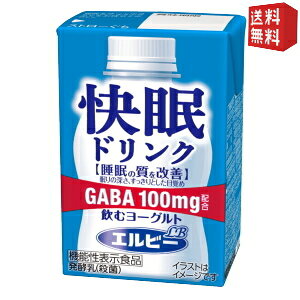 yz @\\Hi Gr[ hN ރ[Og 125mlpbN 48{(24{×2P[X) GABA1{100mgz ̎P ̂ރ[Og kC800~Ek400~̕ʓr
