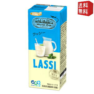 yz Gr[ WorldTrip bV[ 200mlpbN 96{(24{×4P[X) [hgbv INDIA Ch [Og@kC800~Ek400~̕ʓrZ