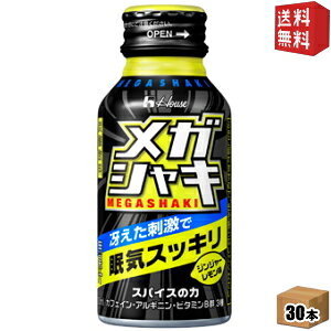 yznEXEFlX KVL 100ml{g 30{ (WW[ Y_) kC800~Ek400~̕ʓrZ