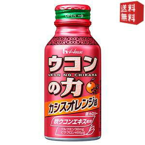 y30{zyznEXEFlX ER̗ JVXIW ERGLXhN 100ml{g 30{ kC800~Ek400~̕ʓrZ [39Vbv]