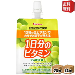 yznEXEFlX p[tFNgr^~ 1̃r^~[[ }XJbg 180gpE` 48(24×2P[X) [h{@\Hi(rI`)] PERFECT VITAMIN kC800~Ek400~̕