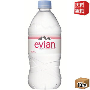 yzevianGrA 750mlybg{g 12{ ~lEH[^[  d kC800~Ek400~̕ʓrZ [39Vbv]