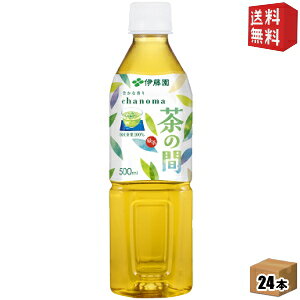 yzɓ ̊ 500mlybg{g 24{  Β Yt100