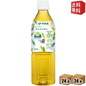 yz ɓ ̊ 500mlybg{g 48{(24{×2P[X)  Β Yt100