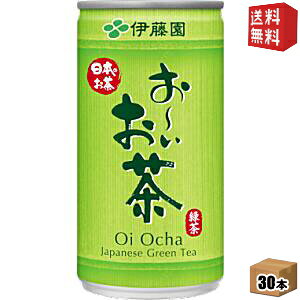 yzy30{zɓ ` Β 190g 30{ [ kC800~Ek400~̕ʓrZ