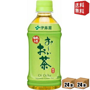 yzɓ ` Β 350mlybg{g 48{ (24{×2P[X)[[] kC800~Ek400~̕ʓrZ [39Vbv]