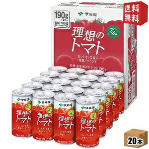 yzɓ z̃g}g(CS) 190g 20{ (؃W[X)