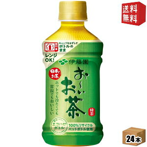 yzɓ dqWΉyHOTpz zbg` Β 345mlybg{g 24{ [ kC800~Ek400~̕ʓrZ [39Vbv]